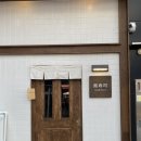 오오토리스시 이미지