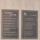 이노치과의원 이미지