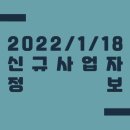 더엑스 PC 서창점 이미지