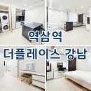 이노팰리스공인중개사사무소 | 더플레이스강남 오피스텔 선릉, 역삼역 투룸 월세, 단기임대 임대현황 자세히 확인