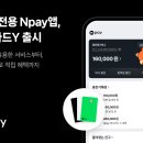 박상진1로R 이미지