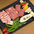 이마트 24 울산수암점 | 울산 현지인 맛집 오겹살이 맛있는 야음동 고기집 혼또