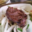 행복정육식당 이미지