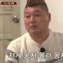 원투포토샵
