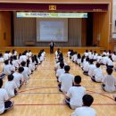 명서중학교 이미지