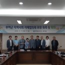 부여군 치매안심센터 이미지