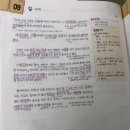 혜윰서점 이미지