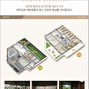 대광마트 이미지