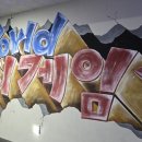 멀티게임장 이미지