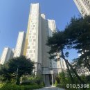 관저중로 이미지