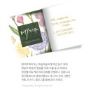 메이쭈 이미지