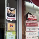 가자야식 | 괴정동민물새우탕 수제비맛집 해자네가자