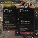 와와PC방 이미지