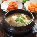 한방삼계탕 이미지