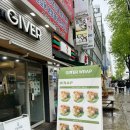 샐러드레싱 | [기버케밥/인천시청맛집] 샐러드 케밥 기버랩, 맛있는 식단 포장 후기