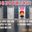 전진 효 태권도 이미지