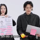 사라포차
