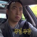 타라고 - 공주시 백제문화로 2157 | 쿠팡 고양1센터 입고 하루 알바 후기