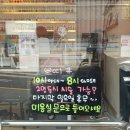 쁘띠 샵 헤어,네일