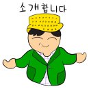 소문난소머리국밥 마장호수입구점 이미지