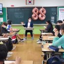 목포산정초등학교 이미지