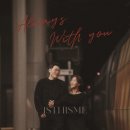 [웨딩사진] 이즈디스미(isthisme) 사진 보정 후기 : 예쁘고 자연스러운 보정 + 포스터 제작까지