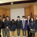 중산중학교 이미지