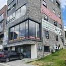 화담원 신정호점 이미지