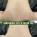 산호메디컬 이미지