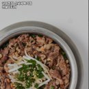 고기만장