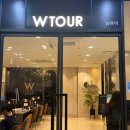 더블유필라테스 | 더블유투어 신혼여행 계약 후기(스위스-이탈리아)