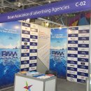 산영산업 이미지