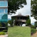 평화로옛집 이미지