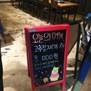 우리소종합축산