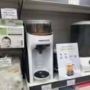 베이비하우스대전세종점 | [내돈내산] 베이비하우스 대전세종점 베이비브레짜 구매 후기 – 대전사랑카드 할인가능!