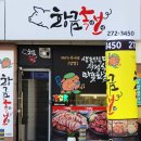 황금족보 이미지