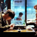술이 그리울때 이미지