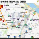 신월로(남측) 이미지