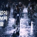 모두의광고 - 영등포구 국제금융로6길 33 | 모두의광고