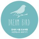 문화일보홀 | 문화일보홀 청춘극장 연극 염쟁이유씨 임형택 후기