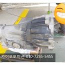 스카이오토미션 이미지