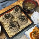 화정정미소 다이닝코드