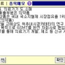 메모나게임즈 이미지