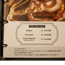 오앤레스토랑 네이버블로그