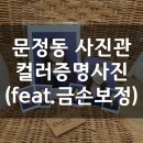 더블에스스튜디오 이미지