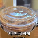 텐퍼센트 광교법조타운점