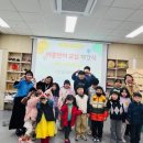 베트남어교실 이미지