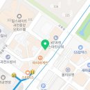 동대문 엽기떡볶이 과천중앙점 이미지