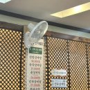 궁중삼계탕 | 보라매공원 맛집 | 보라매 궁중삼계탕 생생후기 (한방삼계탕•주차무료)