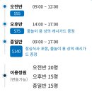 송자매 | [쉬어가는 세부여행] 세부 제이파크 영어캠프 프라이빗 비치 즐기기!